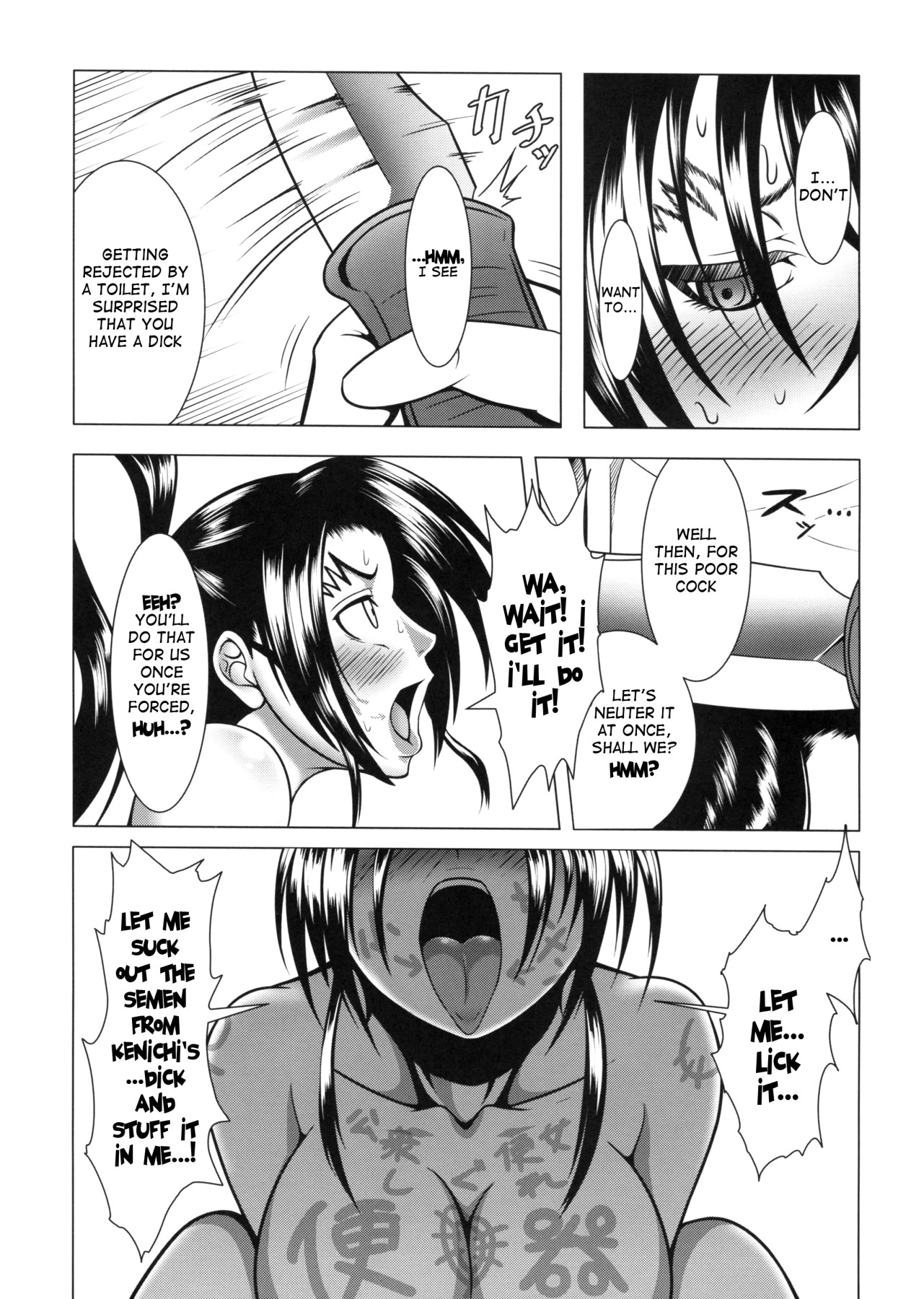 Hentai Manga Comic-Shintogourinsan Ori-Read-16